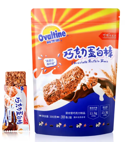 巧克力蛋白棒包装如何设计(图1) 巧克力蛋白棒包装如何设计(图1)