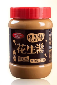 花生酱外包装瓶设计作品欣赏(图1)