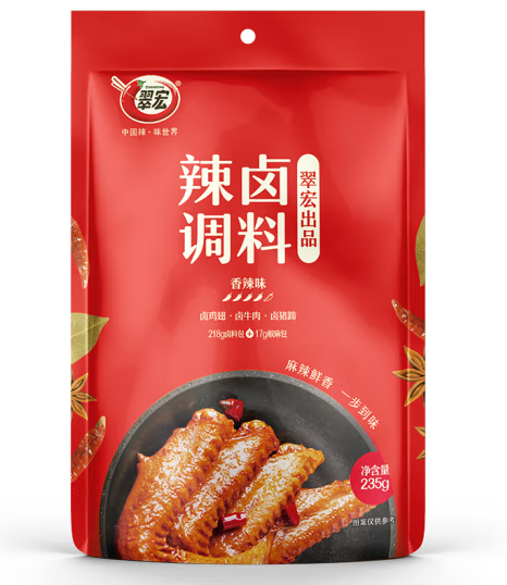 辣卤调料包装设计作品欣赏(图1)