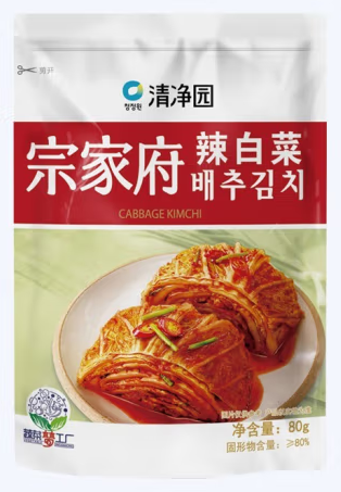 辣白菜包装袋如何设计好卖货(图1) 辣白菜包装袋如何设计好卖货(图1)