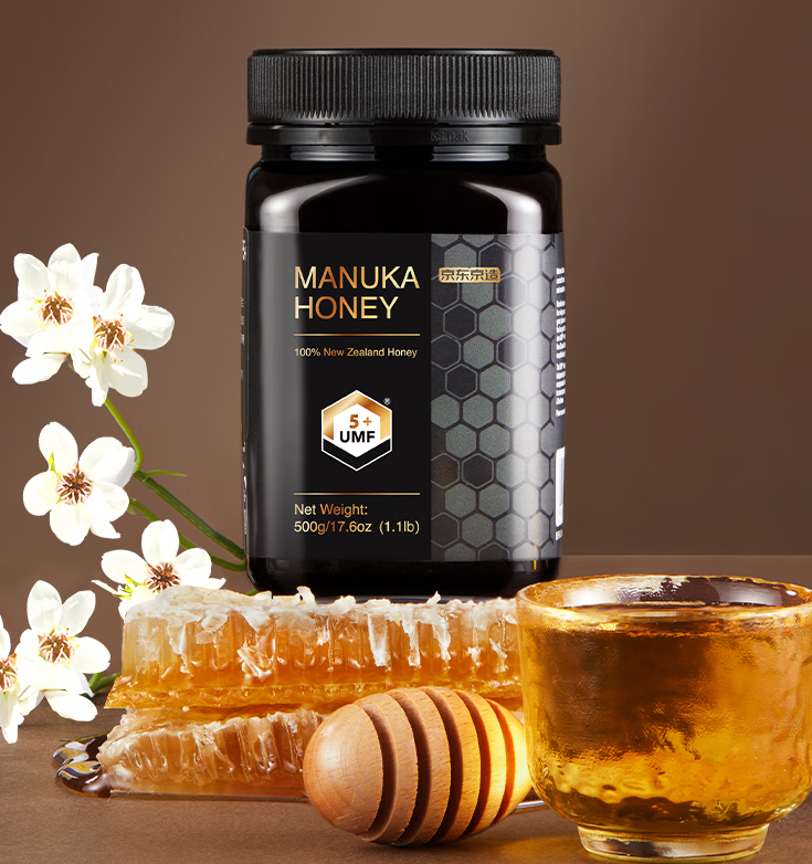 天然野生蜂蜜包装设计作品欣赏(图1)