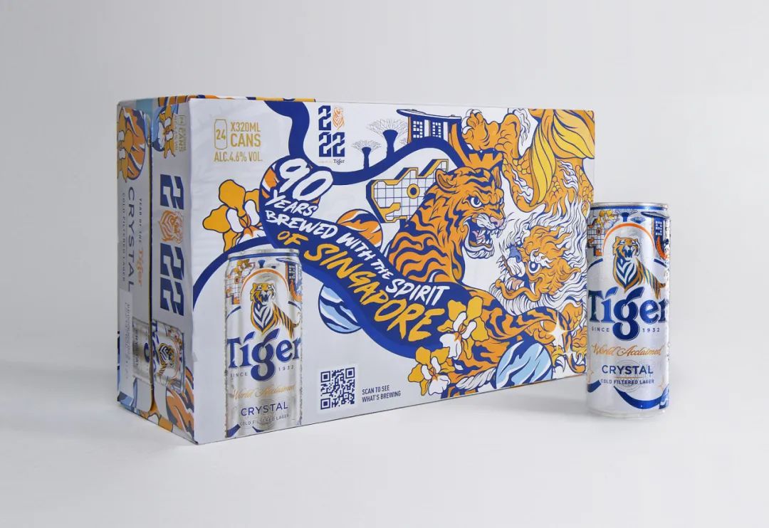 啤酒外包装设计作品欣赏(图1)