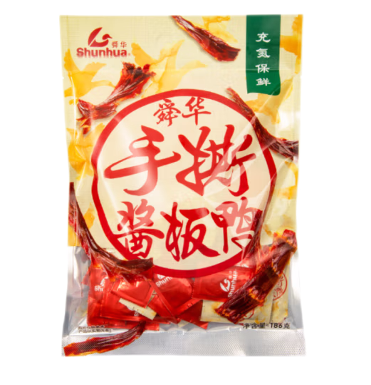 手撕酱板鸭包装袋设计有哪些要求(图1)