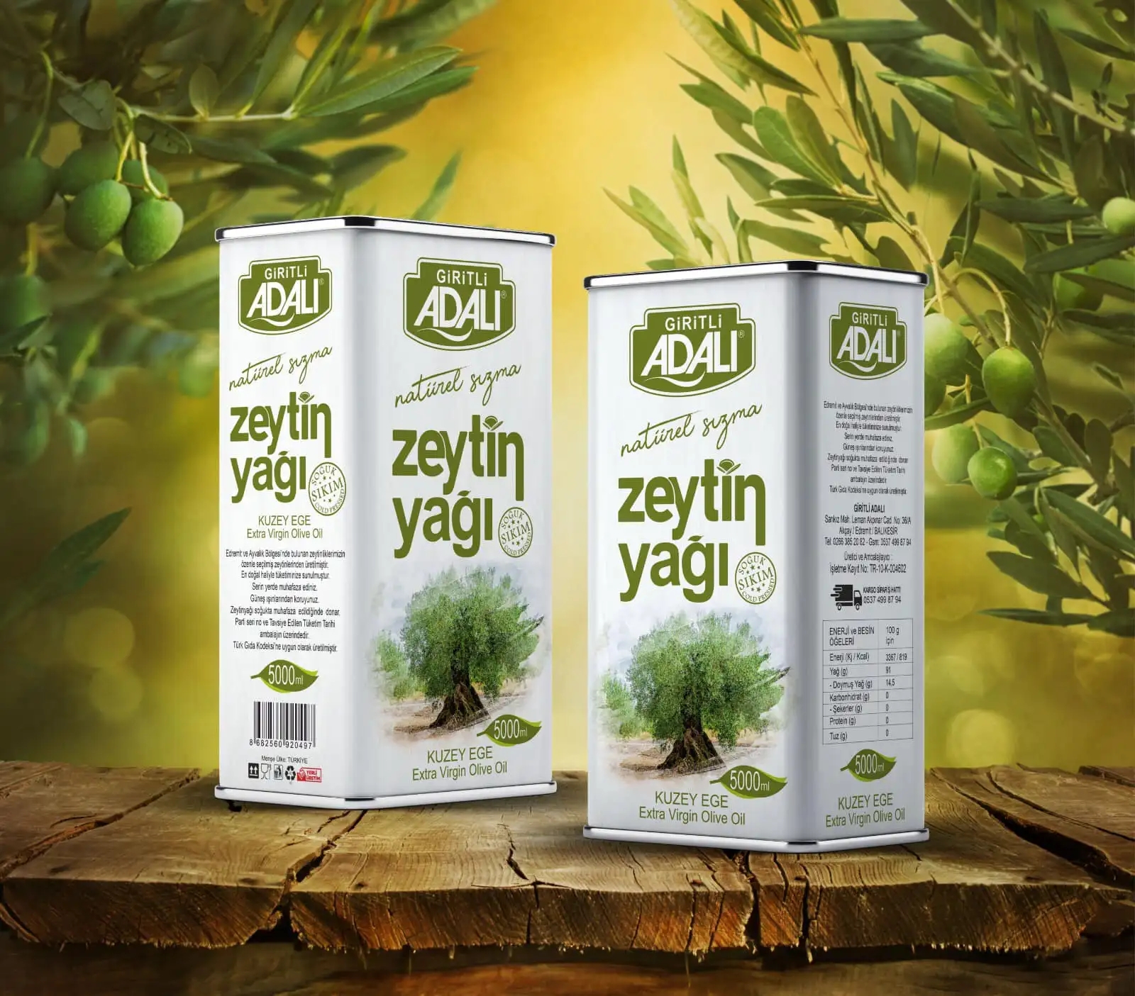 橄榄油罐包装如何设计(图1)