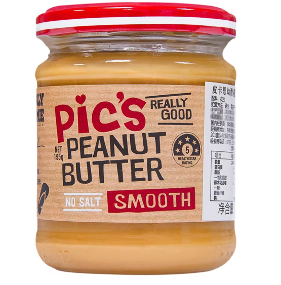 简约现代的花生酱包装设计欣赏(图1)