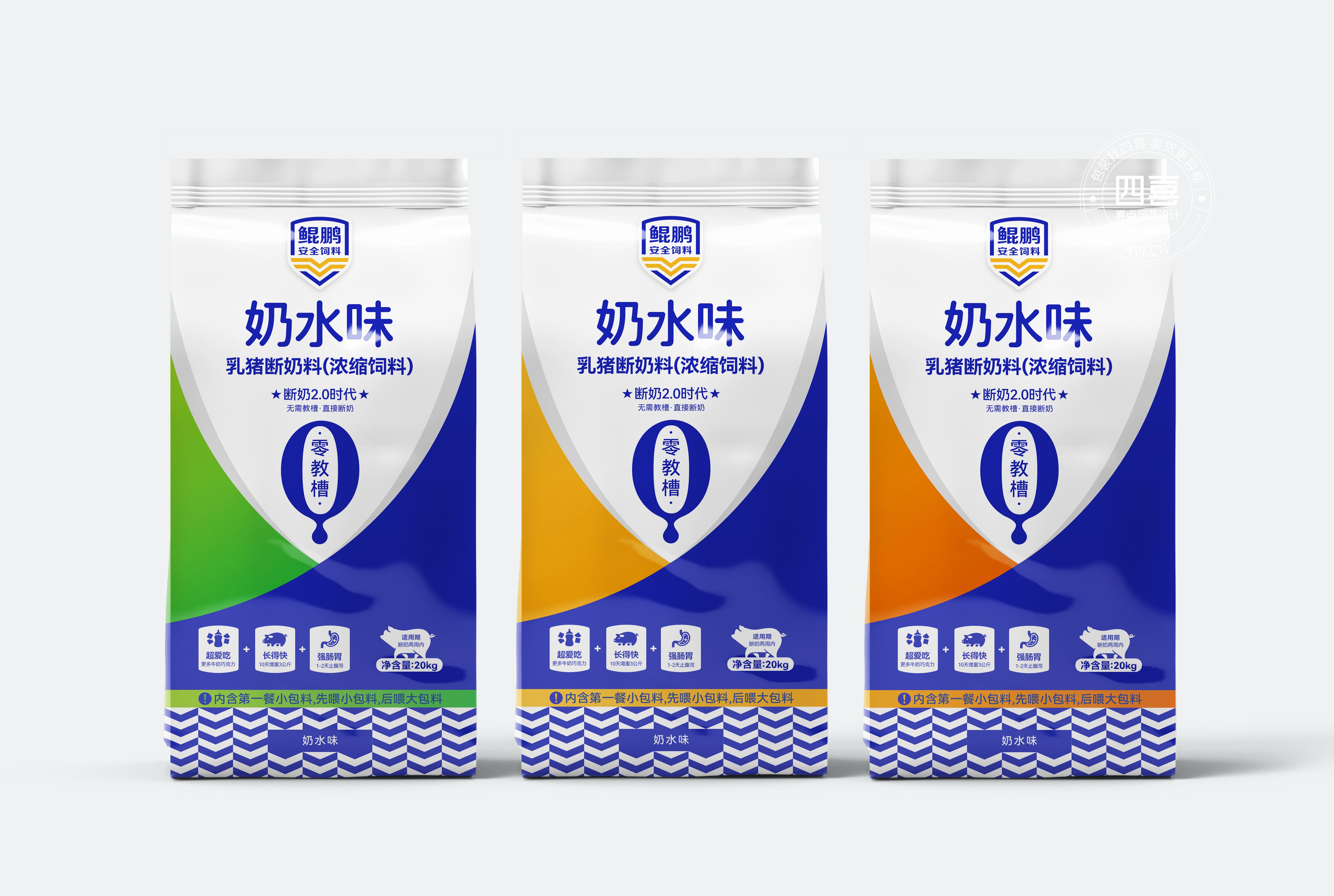 乳猪断奶料包装袋如何设计(图1)