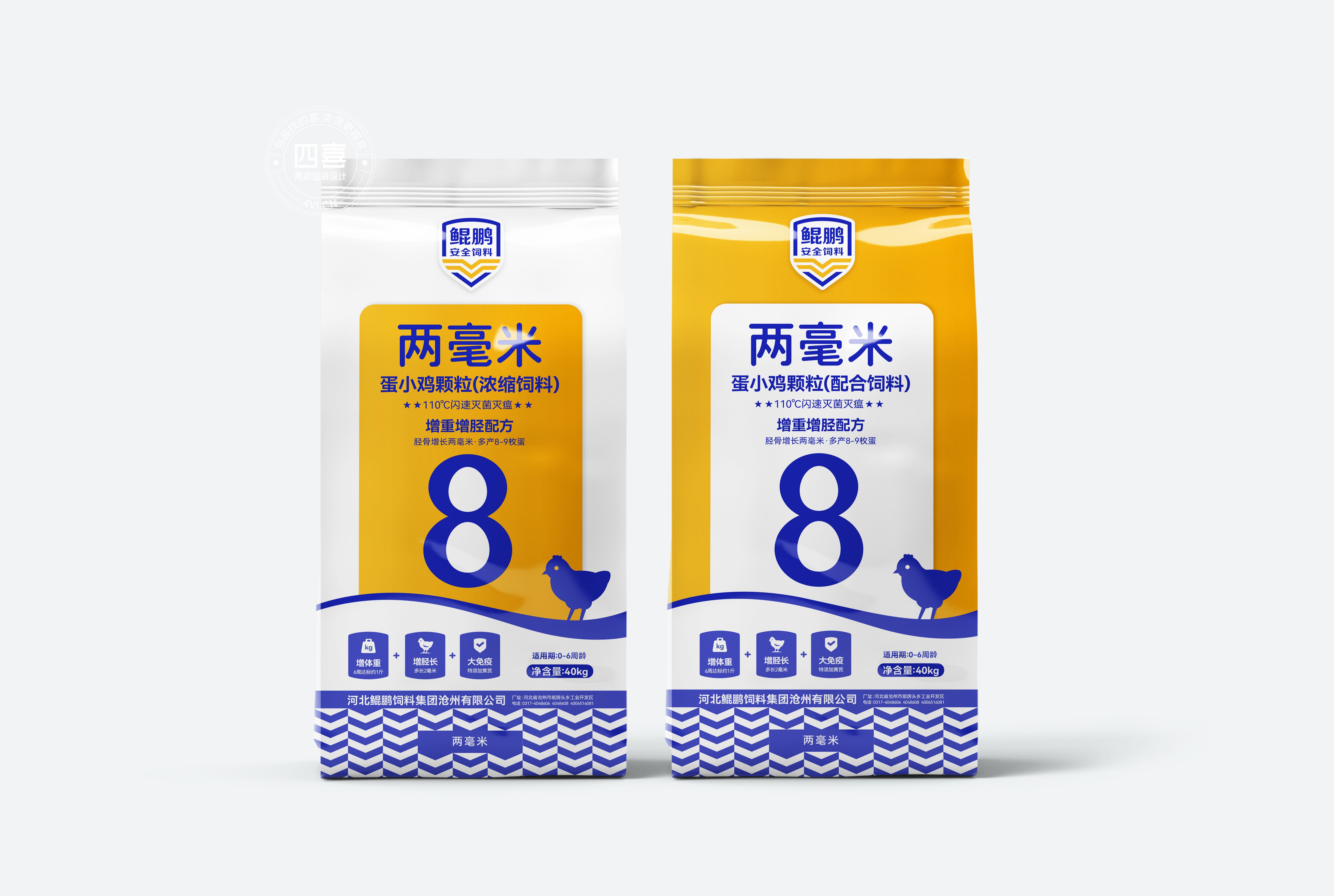 鸡饲料包装袋如何设计(图1)