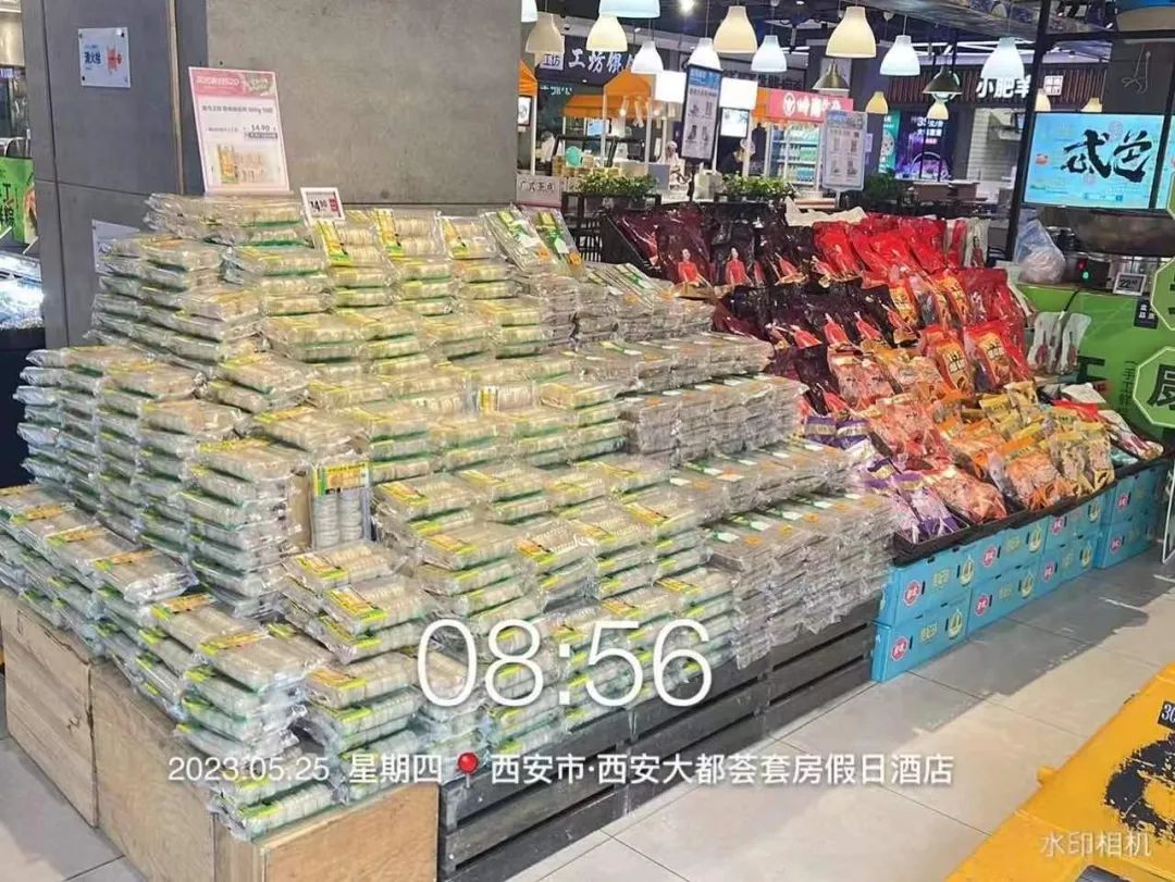 四喜策划设计的这块绿豆饼荣登盒马饼类热卖榜TOP1(图10)