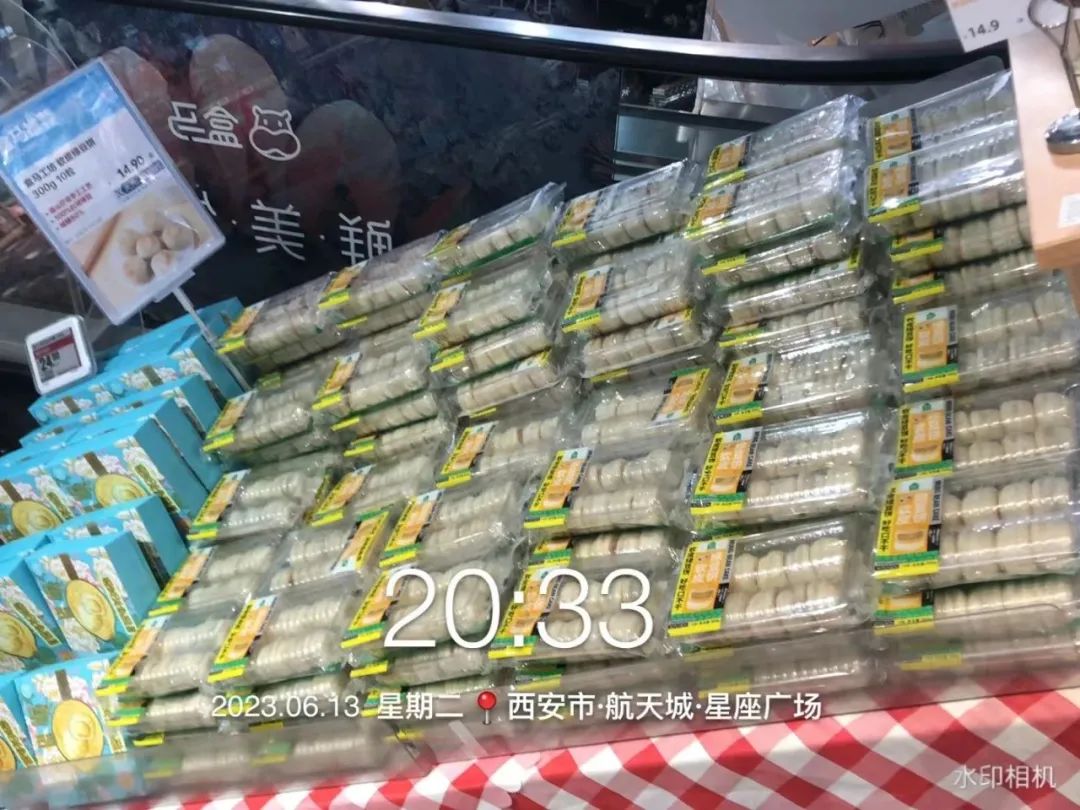 四喜策划设计的这块绿豆饼荣登盒马饼类热卖榜TOP1(图11)