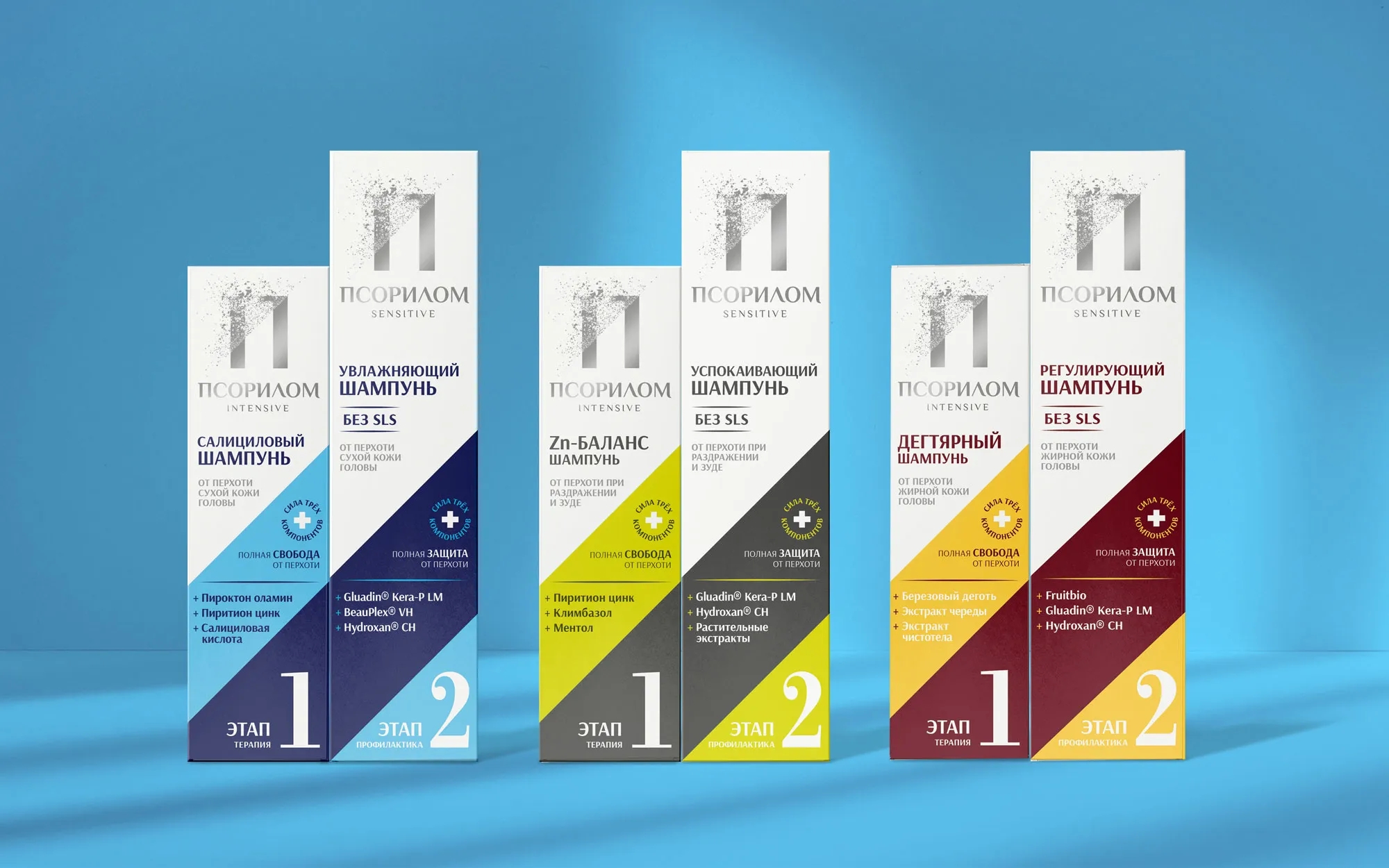 干燥头皮洗发水包装设计欣赏(图1)