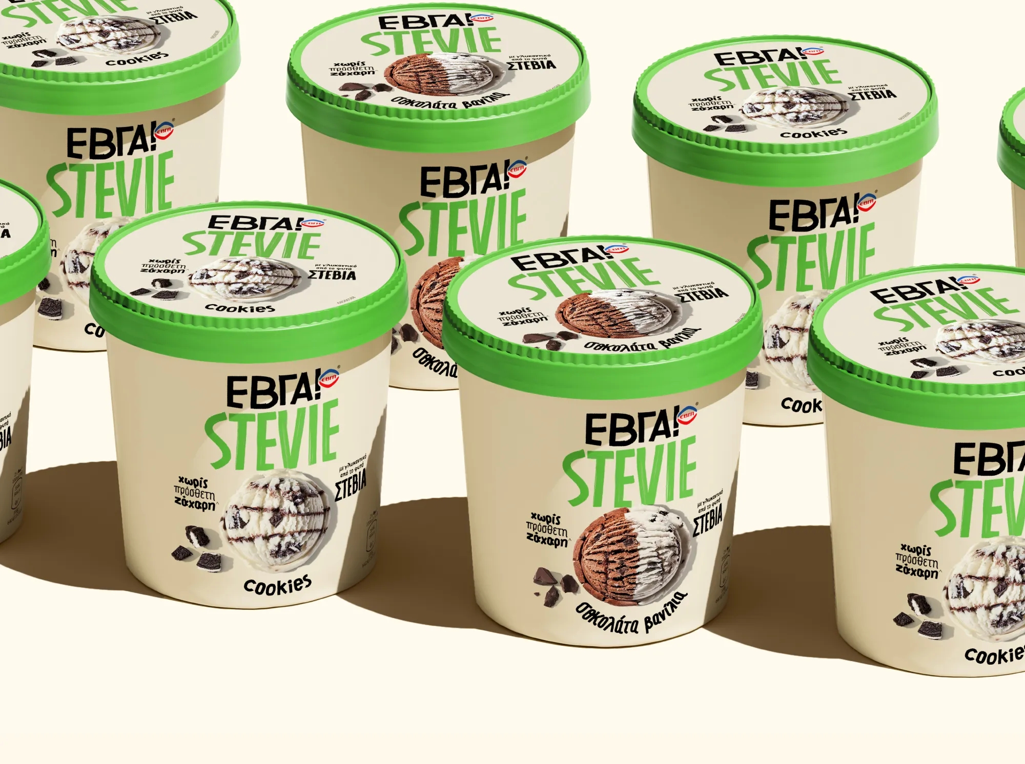 诱人的冰淇淋包装设计怎么做好(图1) 诱人的冰淇淋包装设计怎么做好(图1)