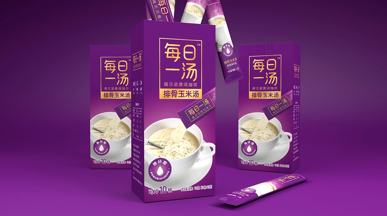 排骨玉米汤外包装设计怎么做好(图1)