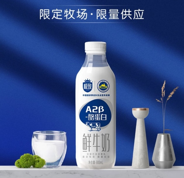 四喜:品类不清货难卖,更别提做品牌、做老大了(图4) 四喜:品类不清货难卖,更别提做品牌、做老大了(图4)