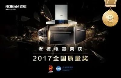 四喜:大单品成就大品牌(图4) 四喜:大单品成就大品牌(图4)