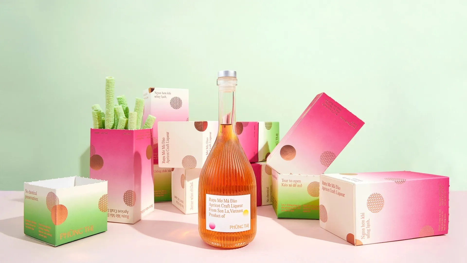 色彩梦幻的杏仁酒包装设计欣赏(图1)