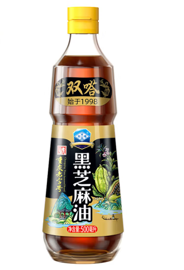 黑芝麻油包装瓶设计怎么做好(图1) 黑芝麻油包装瓶设计怎么做好(图1)