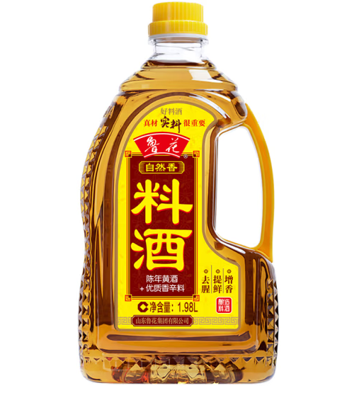 自然香料酒包装设计怎么做好(图1)