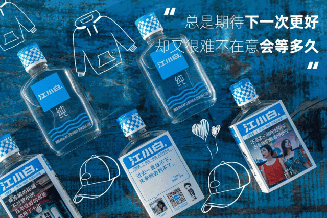 四喜:如何发掘大单品?底层逻辑“两个不变”(图3) 四喜:如何发掘大单品?底层逻辑“两个不变”(图3)