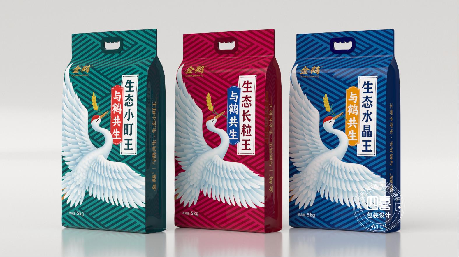 感受乌鲁木齐白酒的独特风味，从包装开始(图1)