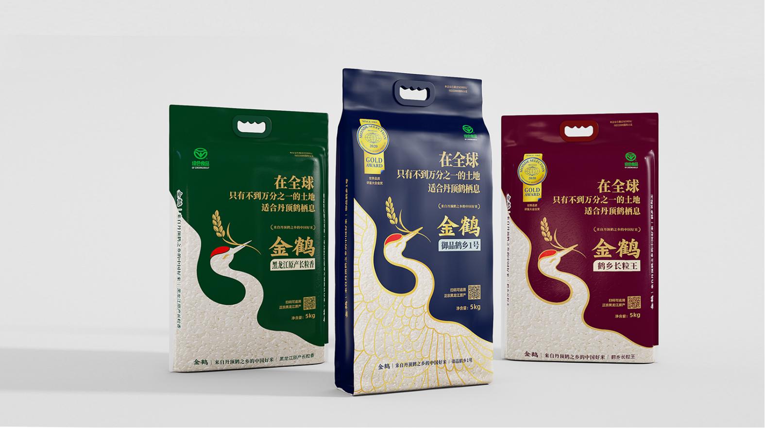 海天一线！三沙白酒包装设计勾勒海洋奇观(图1)