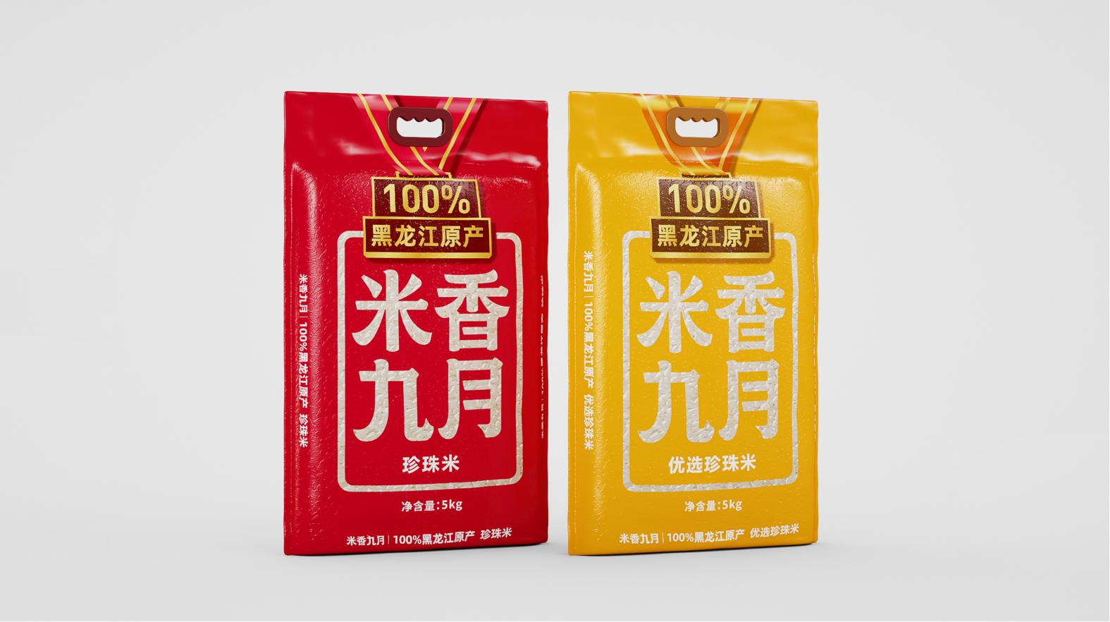 精美包装设计，让张家口药品独领风骚！(图1)