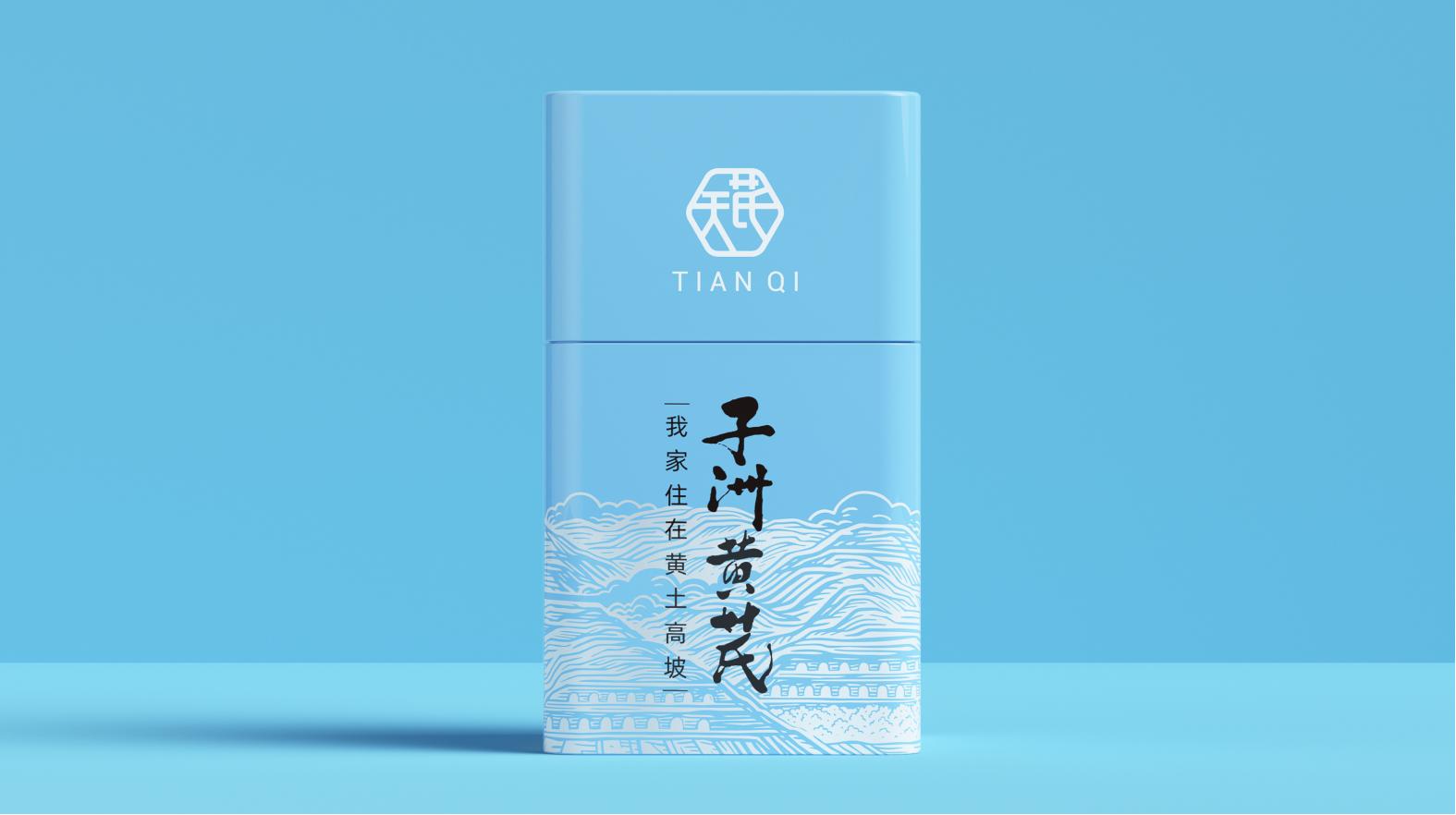 天然元素融入，感受三沙药品包装设计的独特魅力(图1)