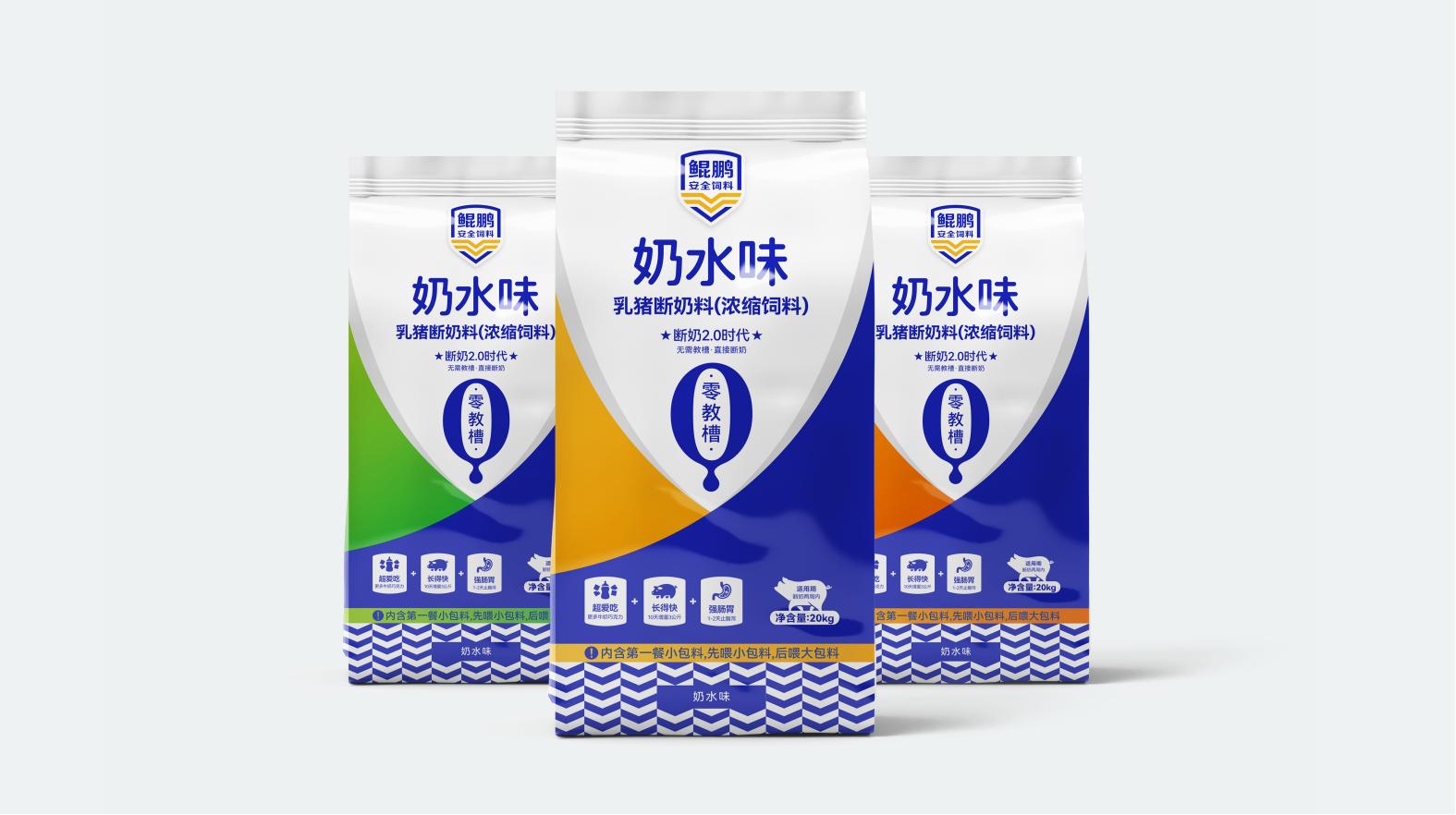 天水白酒包装设计重塑经典，引领潮流(图1)