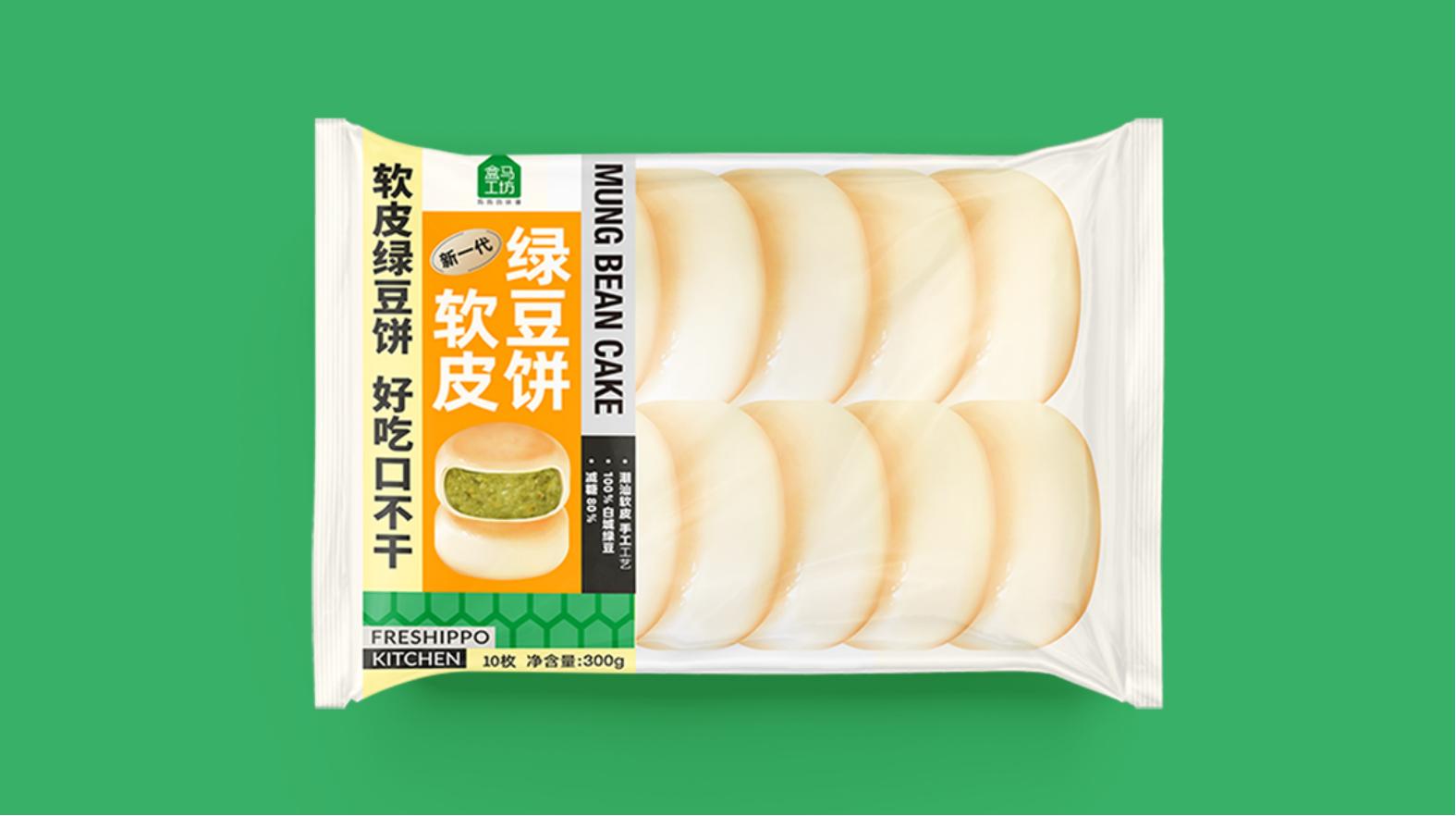 瞬间穿越大海：三沙药品包装设计全新上市！(图1)