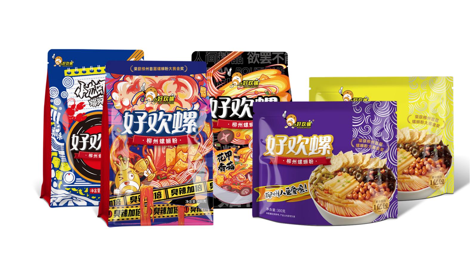 用心设计，传递精致！大庆高档包装设计解读(图1)