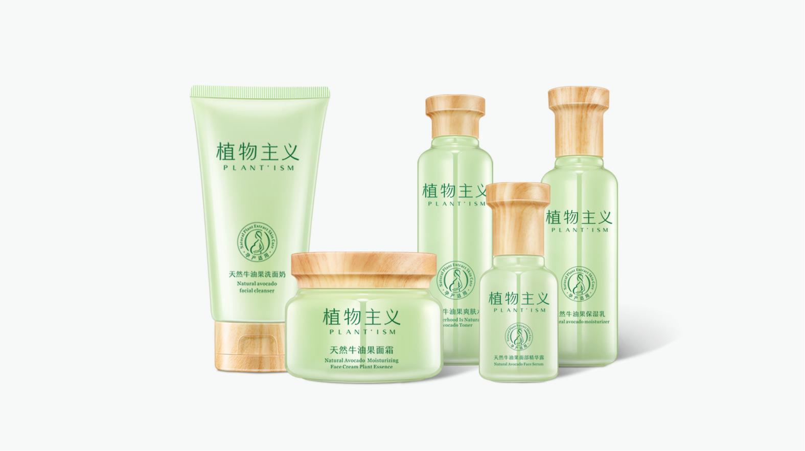 张家口白酒包装设计：时尚与传统的完美结合(图1)