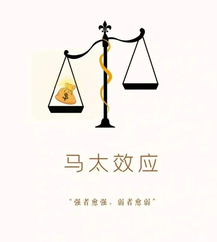 四喜：企业想做好，必须知道老大定律(图2)