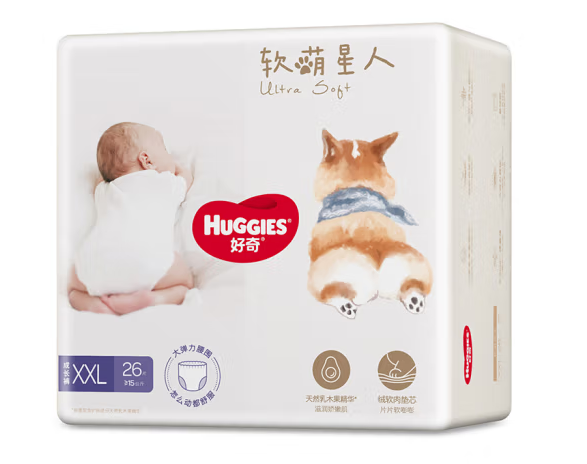 婴儿尿不湿拉拉裤包装袋设计欣赏(图1)