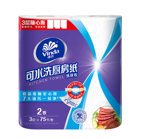 可水洗厨房纸巾外包装设计欣赏(图1)