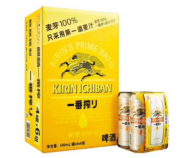 灌装啤酒包装设计欣赏(图1) 灌装啤酒包装设计欣赏(图1)