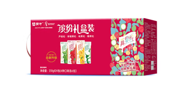 牛奶饮品礼盒包装设计作品欣赏(图1)