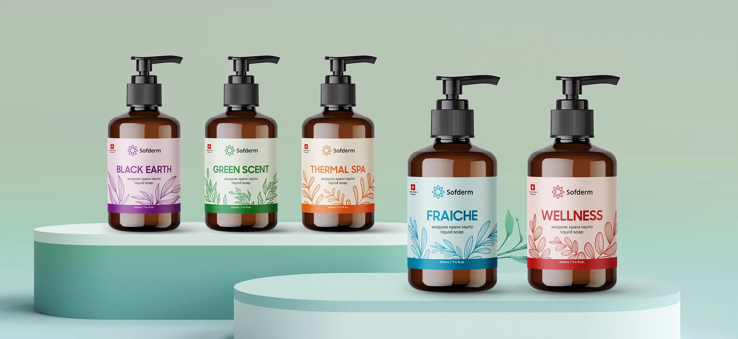 洗手液包装设计要求有哪些(图1)