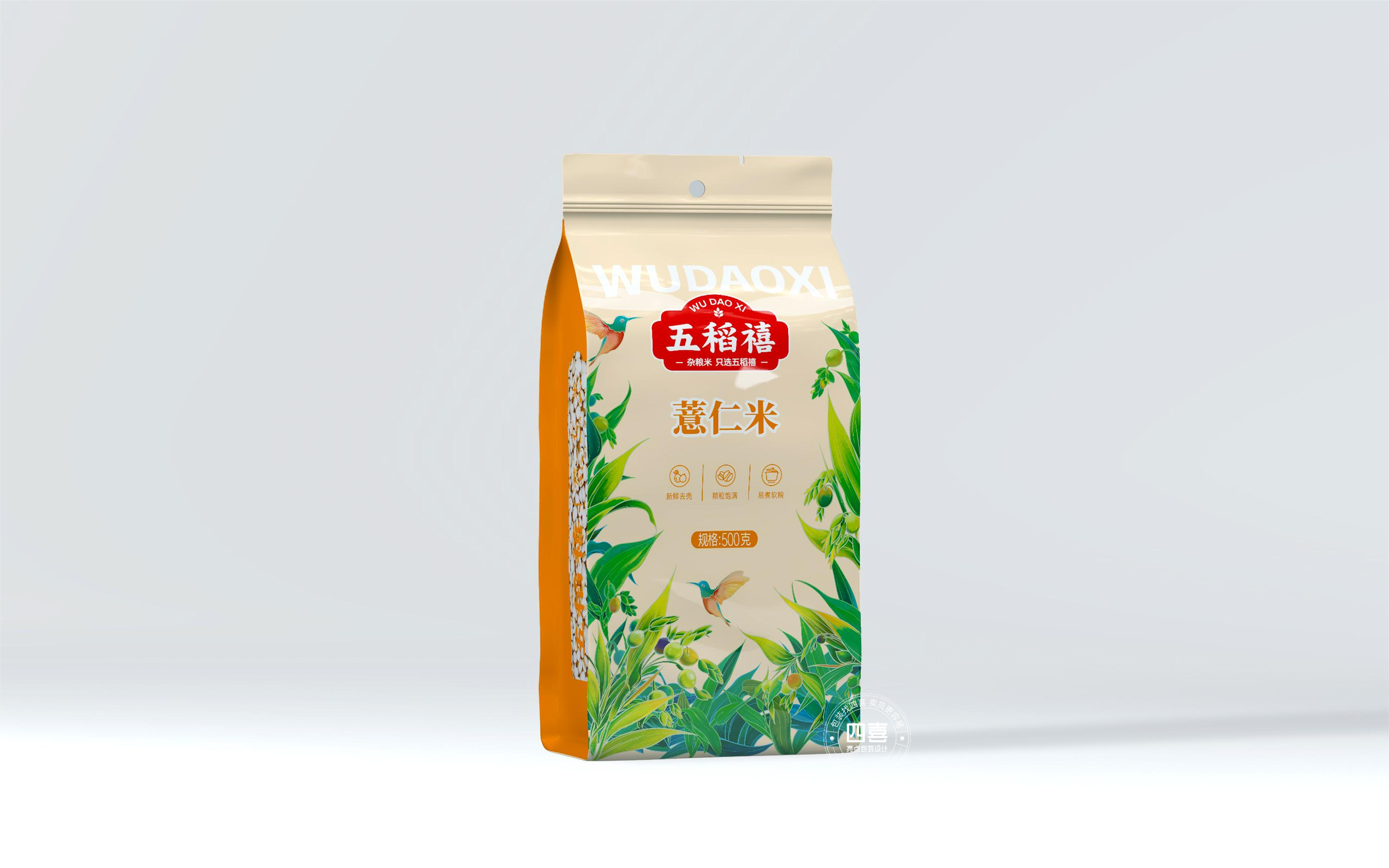 薏仁米包装袋如何设计有吸引力(图1)