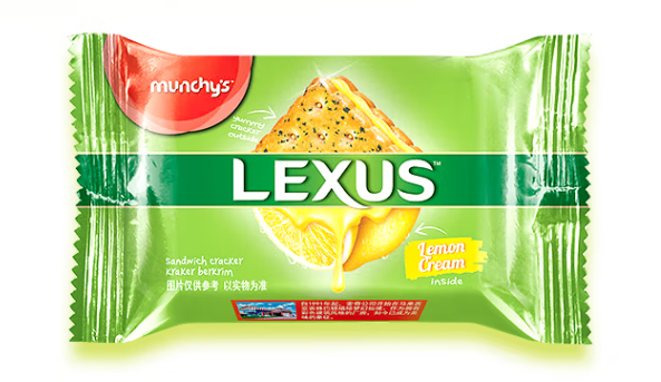 酥性柠檬夹心饼干包装设计欣赏(图1)