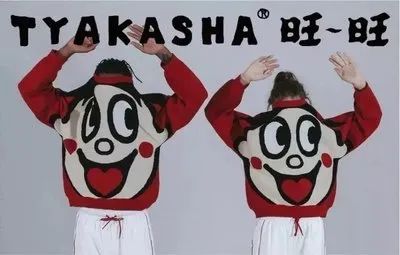 四喜：那个最旺的旺仔牛奶，为啥不旺了？(图4)