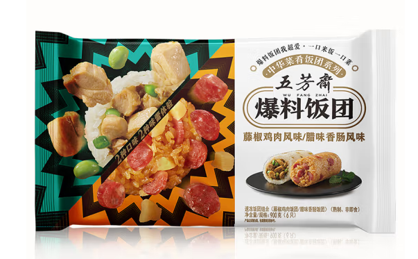 速冻饭团组合装包装设计怎么做(图1)