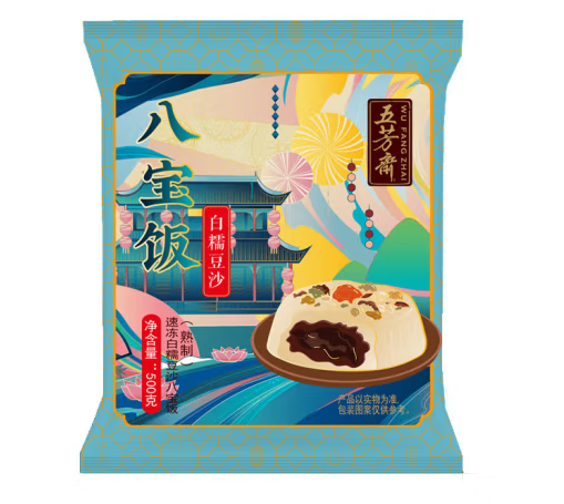 速冻白糯豆沙八宝饭外包装设计要求(图1) 速冻白糯豆沙八宝饭外包装设计要求(图1)