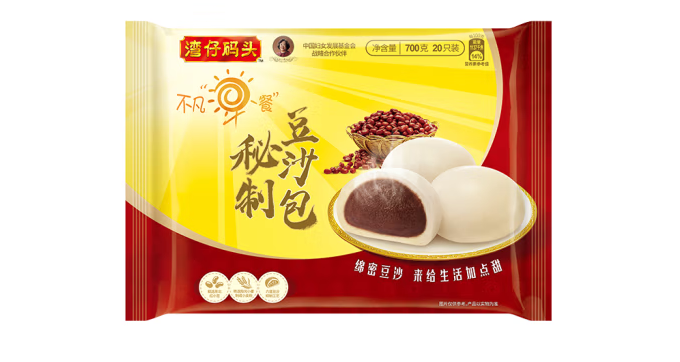 秘制豆沙包包装袋设计作品欣赏(图1)