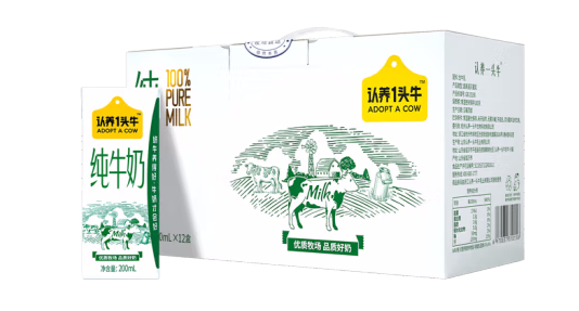 纯牛奶礼盒包装如何设计(图1)