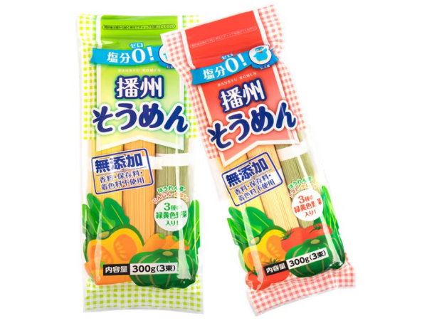 多种蔬菜混合儿童营养面包装设计要求(图1)