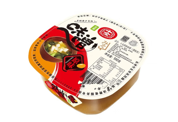 ​盒装日式味噌汤包装设计欣赏(图1)