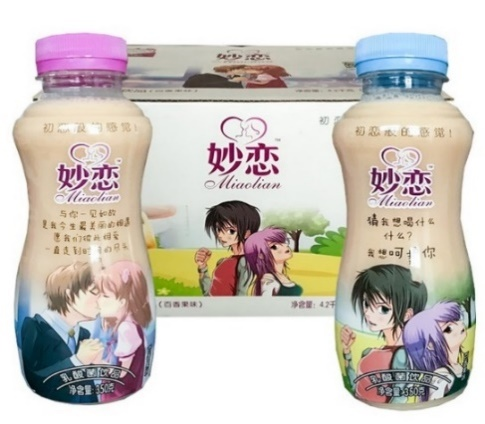 四喜:品牌有五力,卖货更容易(图7) 四喜:品牌有五力,卖货更容易(图7)