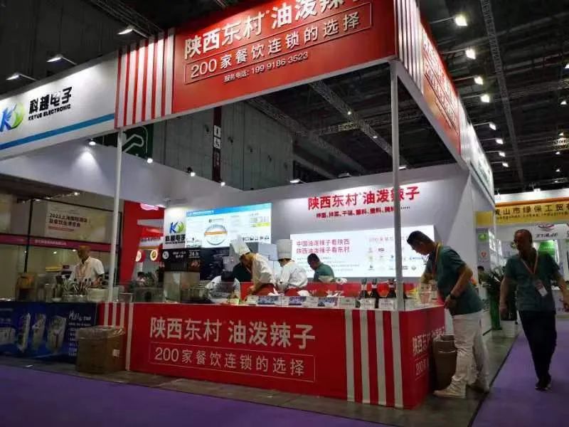 四喜:品牌有五力,卖货更容易(图5) 四喜:品牌有五力,卖货更容易(图5)