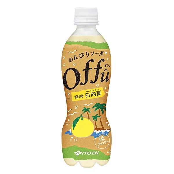 低热量的苏打水包装瓶设计欣赏(图1) 低热量的苏打水包装瓶设计欣赏(图1)