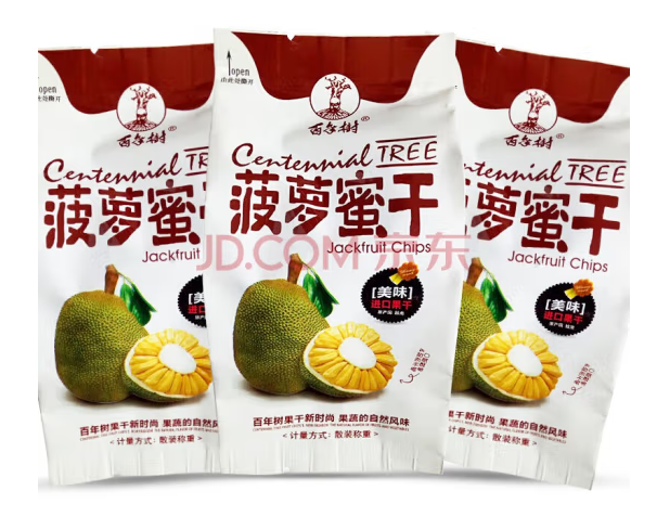 越南风味菠萝蜜果干包装设计欣赏(图1)