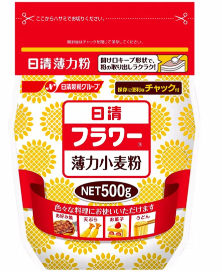 低筋面粉包装袋设计欣赏(图1) 低筋面粉包装袋设计欣赏(图1)